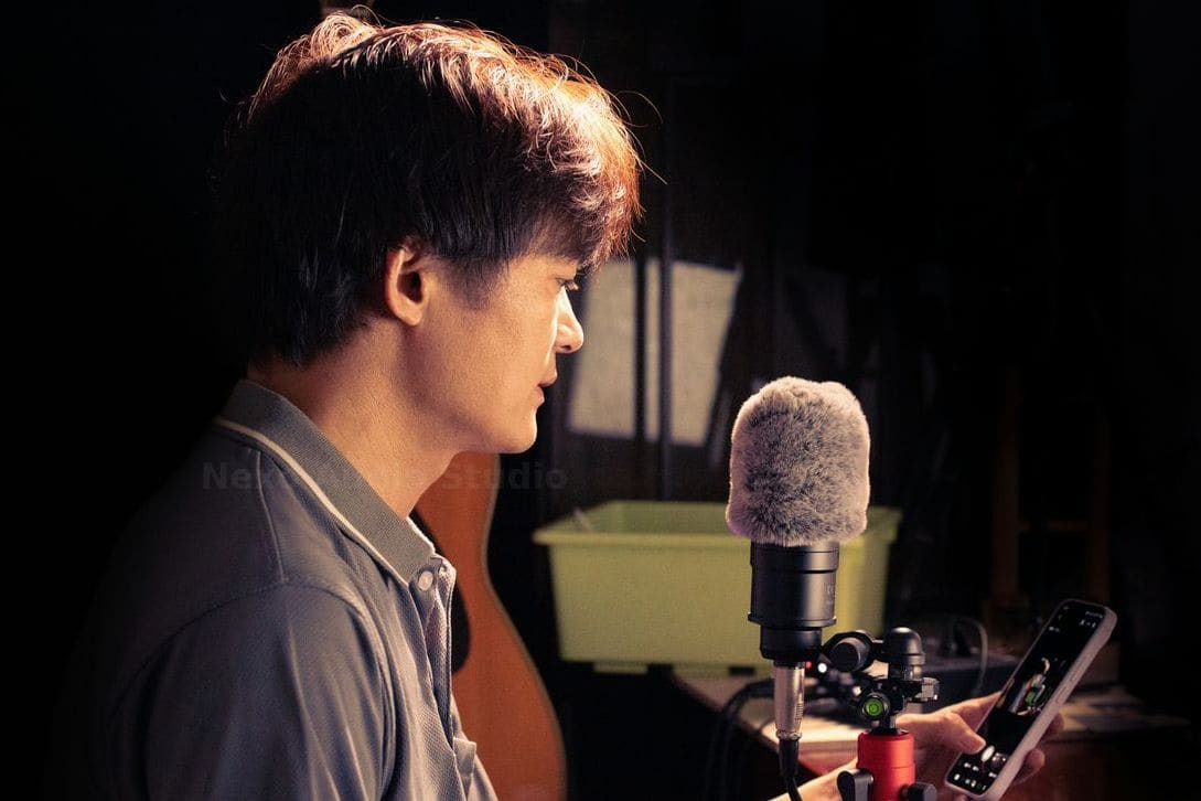 Nexo Audio Studio 2
